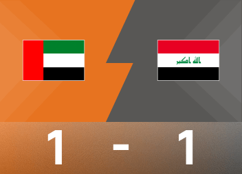 Báo cáo xem trước châu Á thế giới: Cú sút cuối cùng của Lucas không được phép, UAE 1-1 Iraq