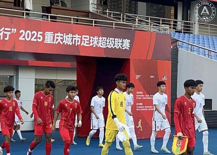 Đội tuyển bóng đá quốc gia U16 thua 0-2 trước U16 Myanmar trong trận giao hữu. Họ đã đánh bại đối thủ với tỷ số 4-0 cách đây vài ngày.