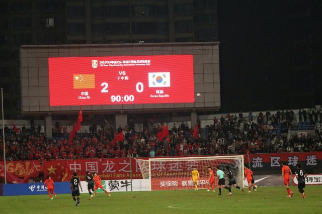 Thể thao: Cầu thủ U22 quốc gia cho biết thế hệ này không sợ Hàn Quốc và tự tin thi đấu trước bất kỳ đối thủ nào