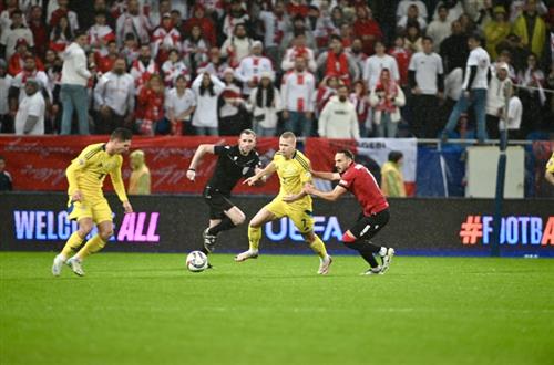 Georgia vs Ukraine